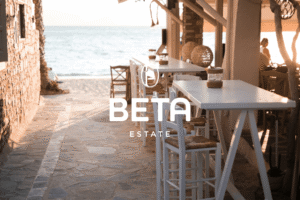 משכנתא ביוון 2025: מדריך מקיף לקבלת מימון נדל"ן ביוון